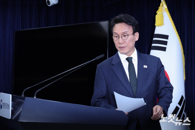 김민석, 검찰개혁 관련 브리핑