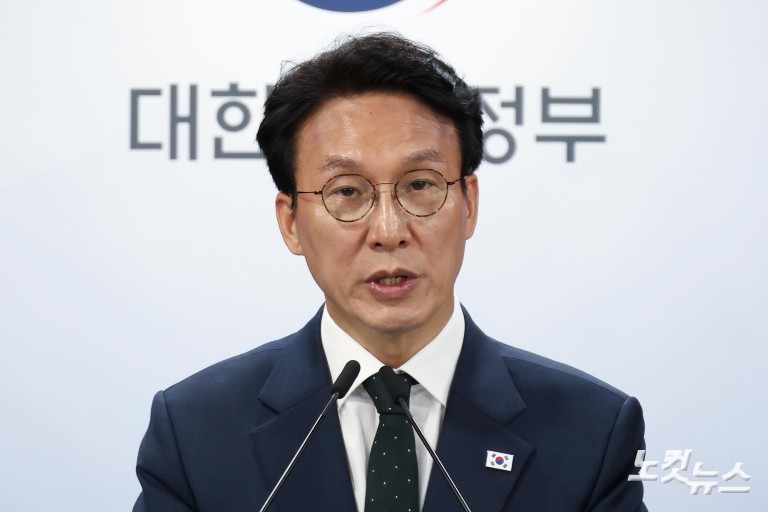 김민석, 검찰개혁 관련 브리핑