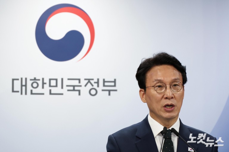 김민석, 검찰개혁 관련 브리핑