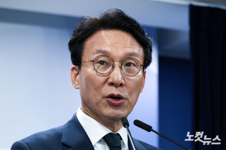 김민석, 검찰개혁 관련 브리핑