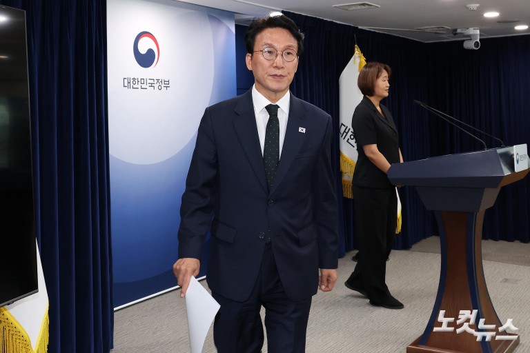 김민석, 검찰개혁 관련 브리핑
