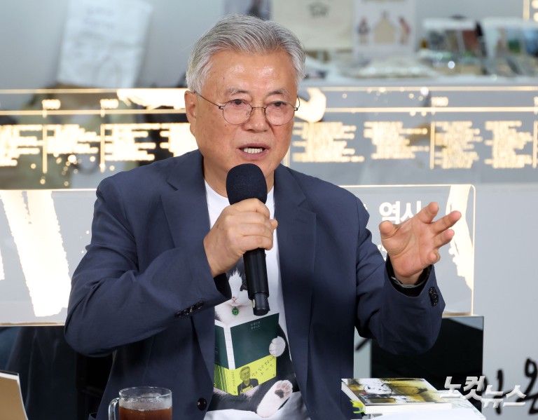 문재인, 국제도서전에서 북토크