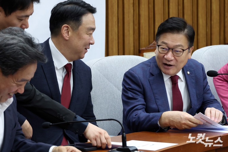 국민의힘 원내대책회의