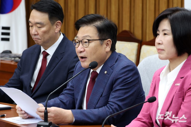 국민의힘 원내대책회의