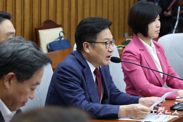 국민의힘 원내대책회의