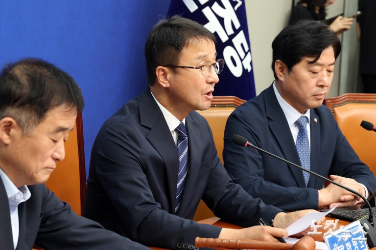 더불어민주당 최고위원회의