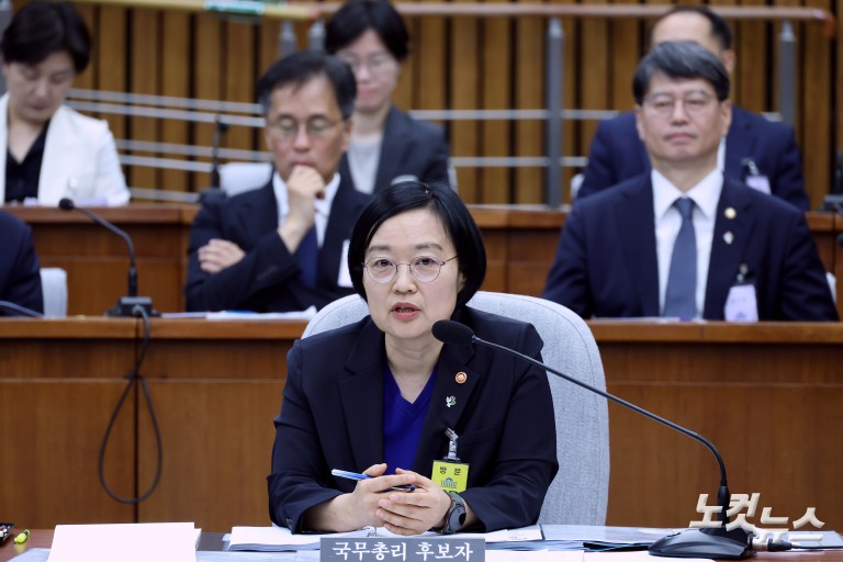 한성숙 국무총리 후보자 이틀째 인사청문회