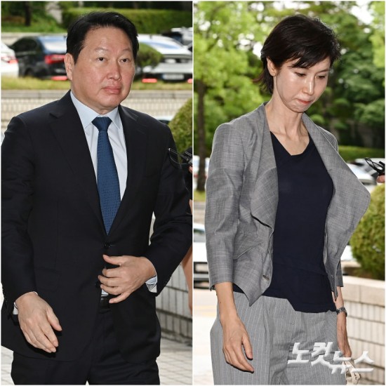 최태원·노소영 '재산분할' 파기환송심 내달 24일 선고