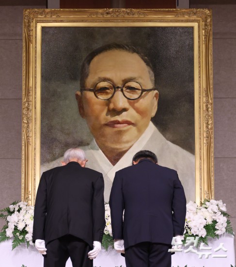 백범 김구 선생 제77주기 추모식