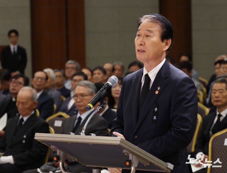 백범 김구 선생 제77주기 추모식