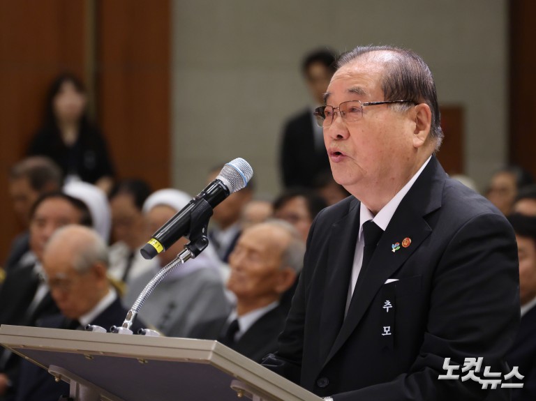 백범 김구 선생 제77주기 추모식