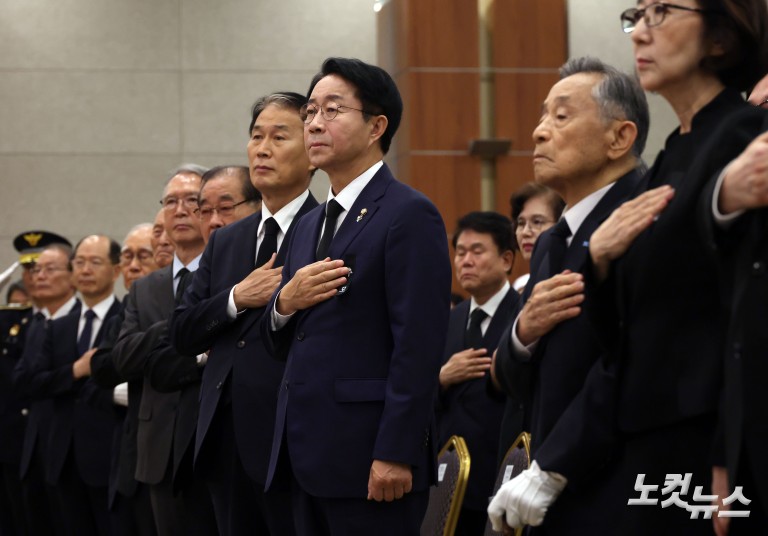백범 김구 선생 제77주기 추모식