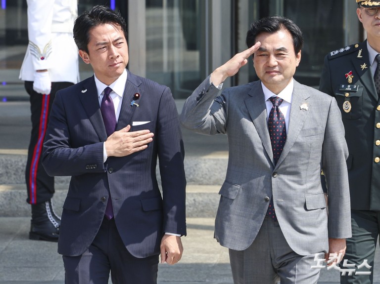 한일 국방장관회담 의장 행사