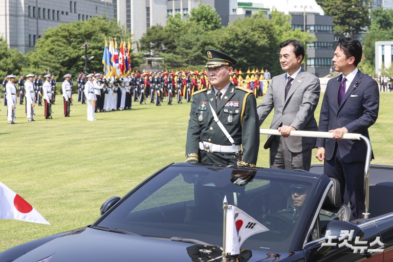 한일 국방장관회담 의장 행사