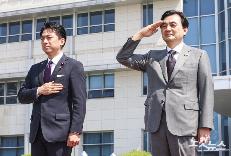 한일 국방장관회담 의장 행사
