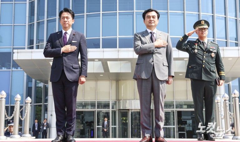 한일 국방장관회담 의장 행사