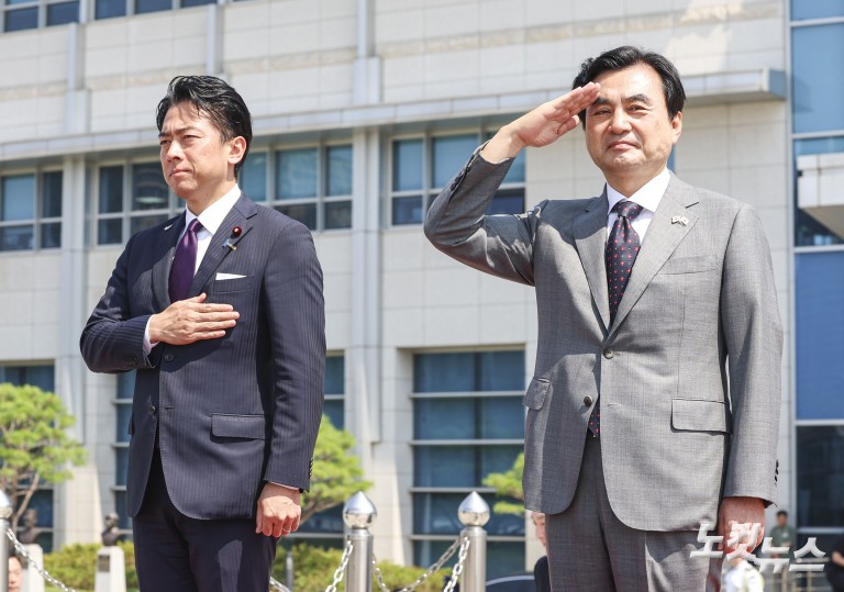 한일 국방장관회담 의장 행사