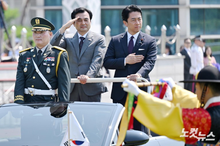 한일 국방장관회담 의장 행사