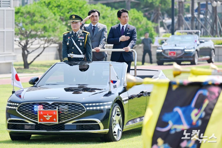 한일 국방장관회담 의장 행사