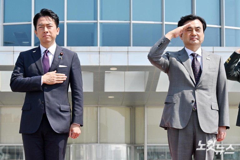 한일 국방장관회담 의장 행사