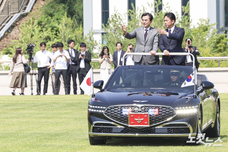 한일 국방장관회담 의장 행사