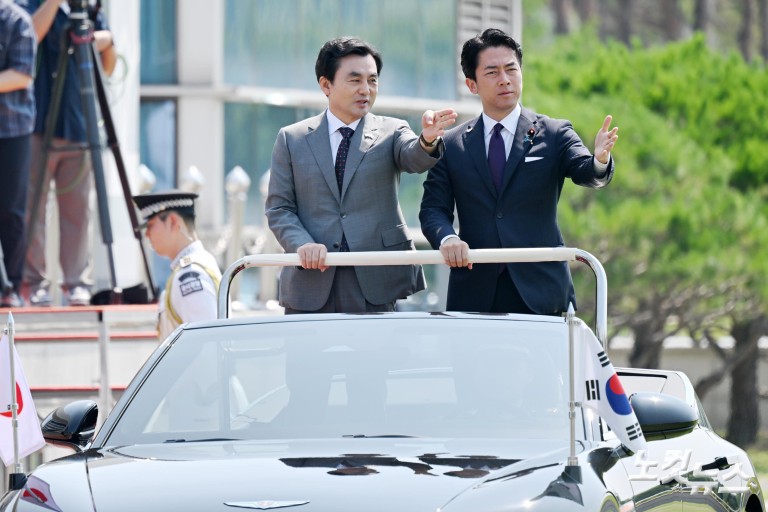 한일 국방장관회담 의장 행사
