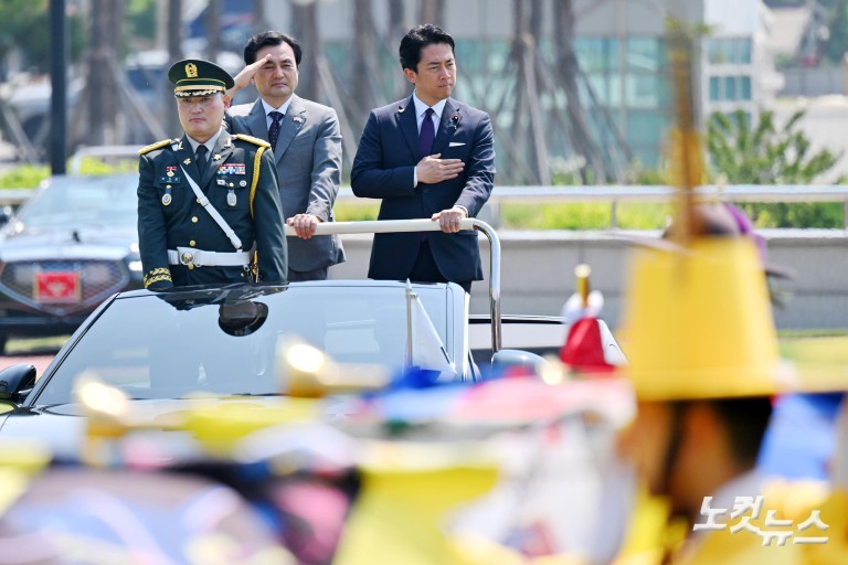 한일 국방장관회담 의장 행사