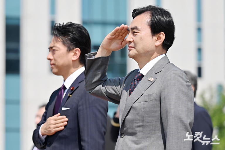 한일 국방장관회담 의장 행사