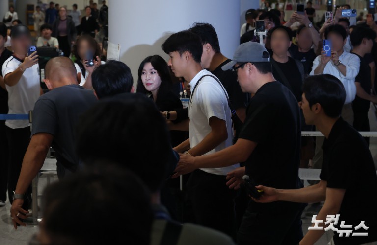 손흥민, 월드컵 마치고 귀국