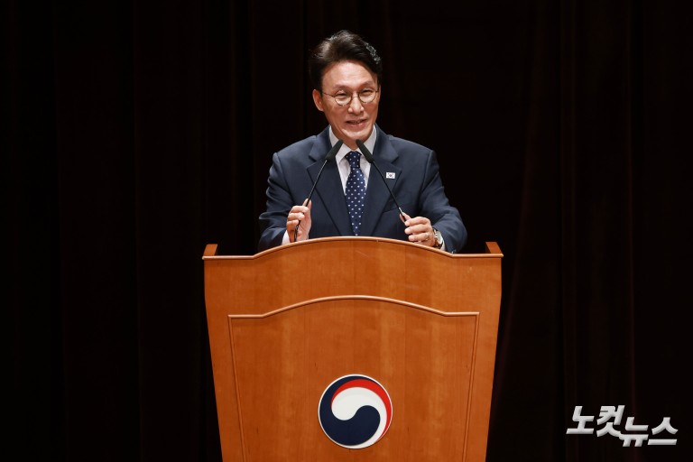 김민석 국무총리 이임식