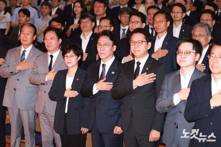 김민석 국무총리 이임식