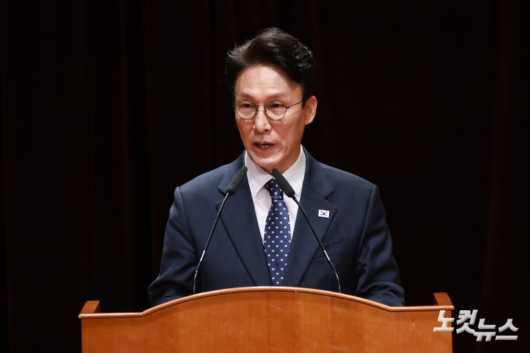 김민석 국무총리 이임식