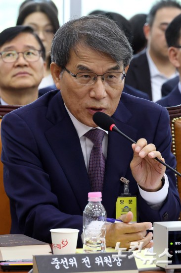 '투표용지 부족사태' 국조특위