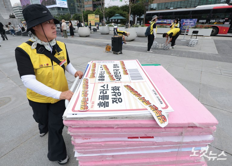 법원, 홈플러스 회생절차 폐지…파산 위기 직면