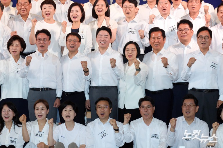 더불어민주당 제22대 후반기 국회 대비 국회의원 워크숍