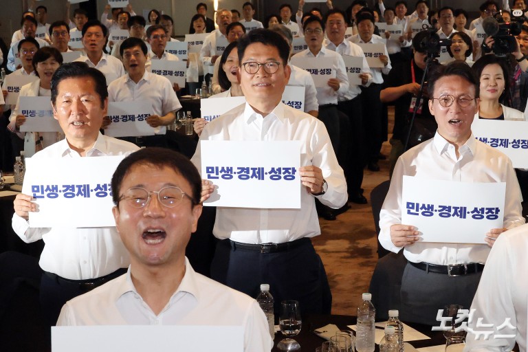 더불어민주당 제22대 후반기 국회 대비 국회의원 워크숍