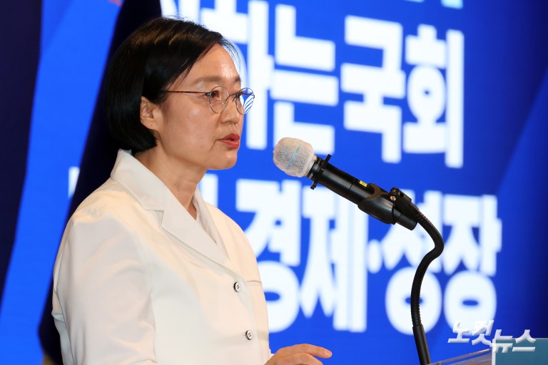 더불어민주당 제22대 후반기 국회 대비 국회의원 워크숍