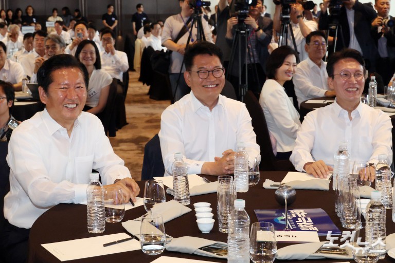 더불어민주당 제22대 후반기 국회 대비 국회의원 워크숍