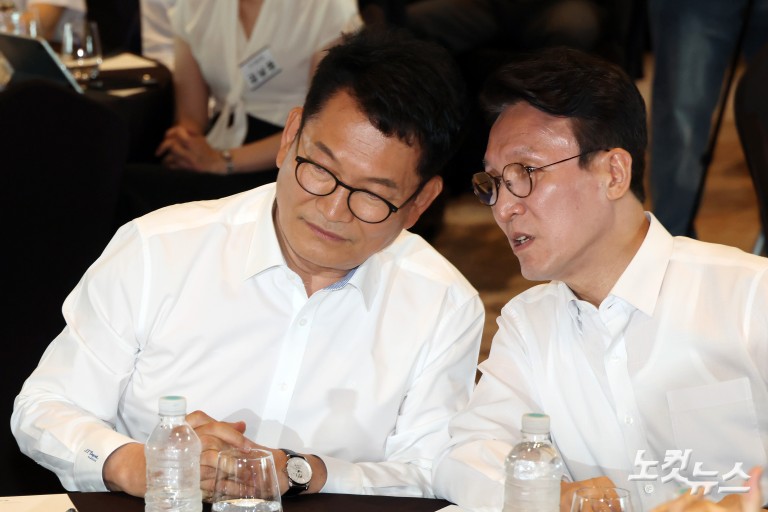 더불어민주당 제22대 후반기 국회 대비 국회의원 워크숍