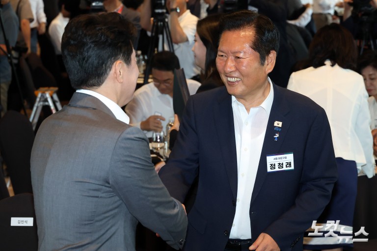 더불어민주당 제22대 후반기 국회 대비 국회의원 워크숍