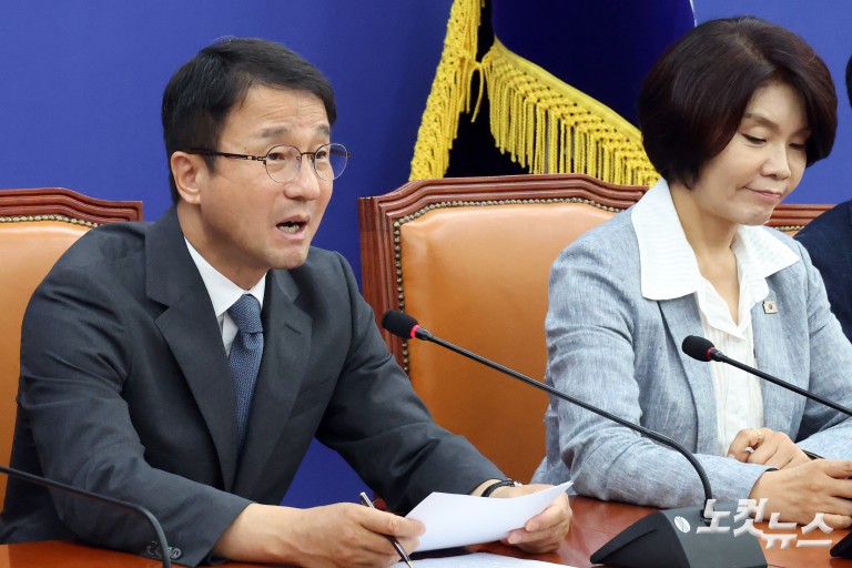 더불어민주당 원내대책회의