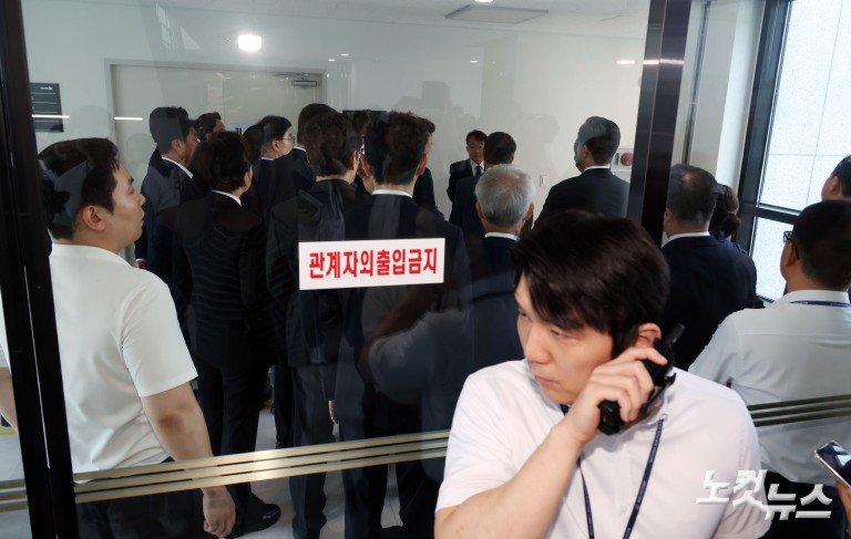 투표용지 부족사태 국조특위, 중앙선관위 현장조사