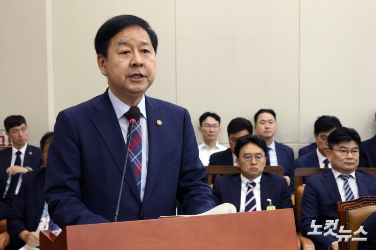 국회 후반기 첫 재경위…국민의힘은 불참