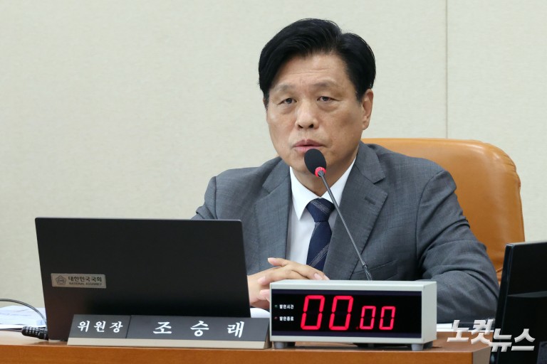 국회 후반기 첫 재경위…국민의힘은 불참