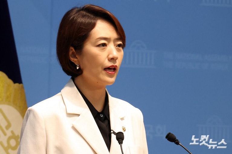 고민정, 민주당 당대표 출마선언