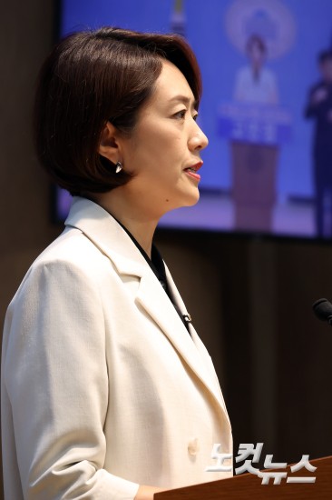 고민정, 민주당 당대표 출마선언
