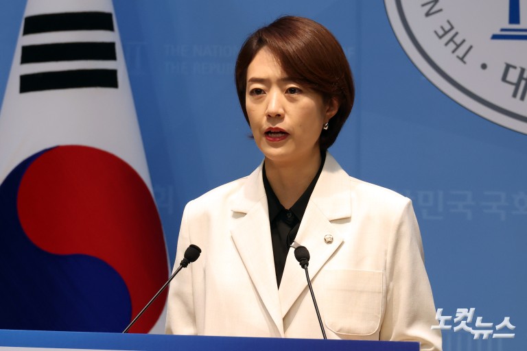 고민정, 민주당 당대표 출마선언