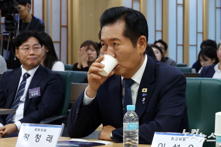 서남권 반도체 클러스터 성공을 위한 정책토론회 참석한 정청래 전 대표
