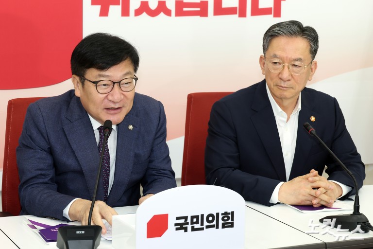 국민의힘 정점식 원내대표, 정성호 법무부 장관 접견