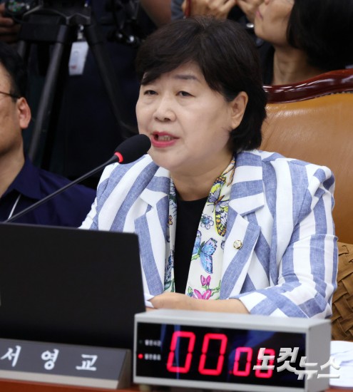 국민의힘 법사위 항의 방문